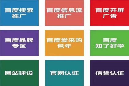 精准触达用户：信息流广告在社交应用中的投放技巧