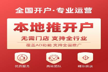 SEM百度竞价案例：创意广告设计技巧