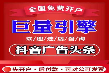 广告行业中的信息流大师：成功案例解析